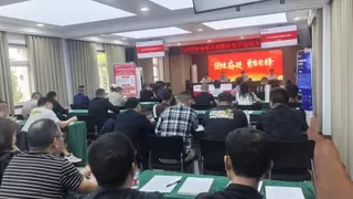 仙桃联通联合仙桃市公安局举办网吧电竞行业网络安全宣讲会
