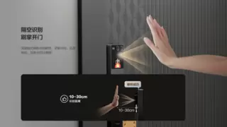 萤石启明AI双摄三屏人脸视频锁Y5000FVX Ultra上市 首创水墨屏把手破局行业