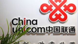 江汉分公司安全生产综合督导检查
