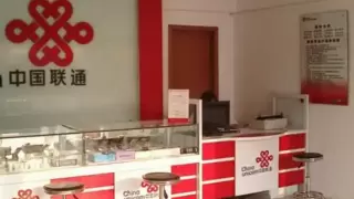 江汉联通 “爱心驿站” 暖人心：小港湾托起大民生