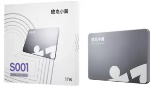 翼启体验！致态五周年发布旗下新品牌“致态小翼”