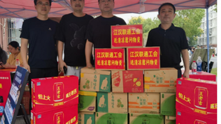 “五心工程”暖人心 江汉联通工会开展秋季校园慰问