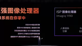 天玑9500影像大飞跃：RAW“数字暗房”+4K60电影人像，引爆年末旗舰大片力