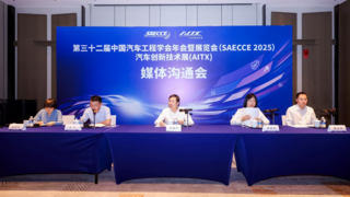 中国汽车产业实现历史性突破 迎来五个重大转变