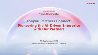 用友马来西亚成功举办首届伙伴大会 共创AI驱动的企业未来