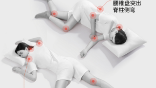 乐瓜睡觉抱枕：健康睡觉过程，远比追求深睡更重要