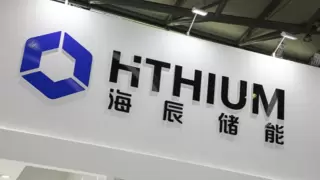 海辰储能王鹏程会晤英国驻华大使Peter Wilson 加码欧洲清洁能源高端市场布局