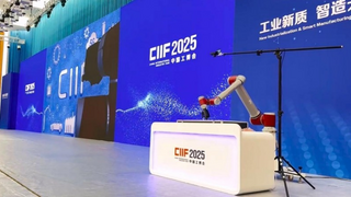 上海智造闪耀工博会：节卡机器人沙画创作演绎科技与艺术之美