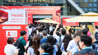 2025 Medtec今日在沪盛大开幕！规模创历史之最 助推全球医疗器械产业创新与融合