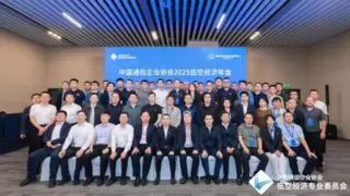 重磅！卓翼智能“宁夏林草应急防护低空智联网”荣膺2025低空经济“领航者”案例