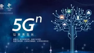 【民有所呼、我必有应】宜昌联通：深入故障现场，以行动诠释 “民有所呼，我必有应”