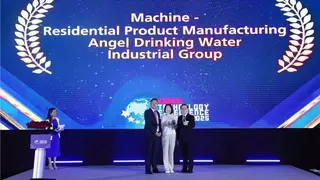 空间大师系列再获国际认可 安吉尔斩获2025亚洲技术卓越奖