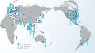 杭叉集团|智慧杭叉 绿色领航——多款创新产品亮相北京BICES 2025