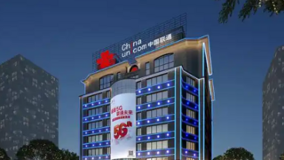 十年深耕筑基石 数智服务亮峡江 —— 记宜昌联通服务之星田源