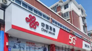 网线“织”满家，宜昌联通FTTR新装让每个房间都 “网速满格”