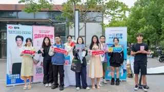 开学好物一“网”打尽 京东&中兴开学季主题快闪落地上海交大