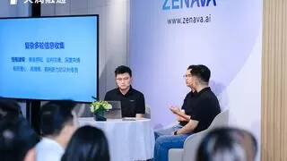 从“人力驱动”到“AI驱动”，ZENAVA引领客服和营销生产力与组织形态变革