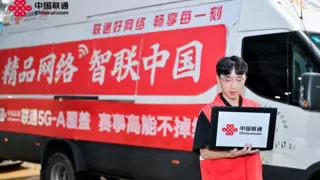 绿豆汤 + 凌清茶暖透心！宜昌联通在三峡大学设家长休息区，开学服务获满赞