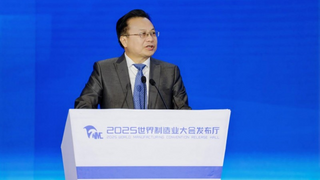 中国联通举办“数智赋能·AI联通未来”专场发布会  助力安徽制造业智能化升级