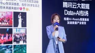 腾讯云助力Joyme出海：大数据与AI让成本减半、效率翻倍