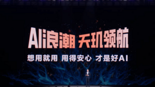 天玑9500：AI封神之作，端侧AI第一