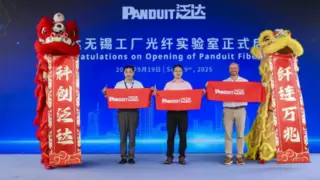 Panduit 泛达网络无锡光纤实验室盛大启幕，打造全球领先的光通信测试中心