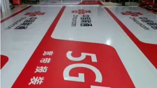 联通 “农技云课堂”，助农增收办实事