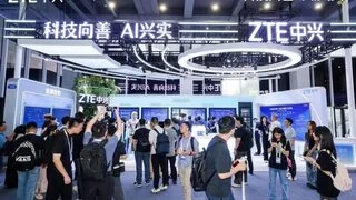 科技向善 AI兴实 | 中兴通讯亮相2025云栖大会 携手阿里云共建云生态