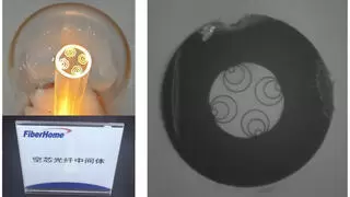 推动智算时代传输介质的颠覆性创新