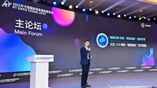 中国信科孙韶辉：构筑“数智底座”强劲引擎，擘画“通智融合”时代蓝图