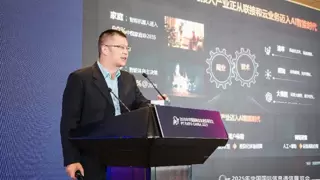 华为创新AI-FAN助力运营商重构光接入网络，激发AI时代光宽新增长