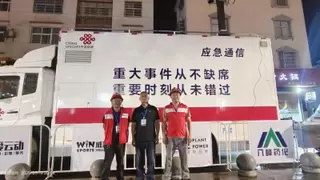 鹤峰县分公司成功完成2025中国山马越野系列赛（鹤峰站）通信保障