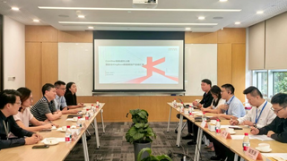 引领资金交易管理系统新时代：ComStar系统携手金仓数据库全面上线