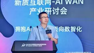 天津移动基于SPN数据基础设施打造三新数联服务产品，打通数据要素流通“大动脉”