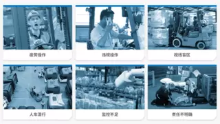 国庆假期安全行：威盛AI为工程车筑牢“零事故”防线