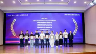 以AI筑底座 以场景赋产业：北京联通AI硬核实力亮相北京互联网大会