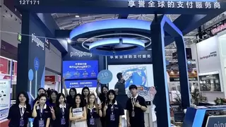 靠谱的跨境B2B收付款平台：驱动外贸高质量发展的五大数字新引擎