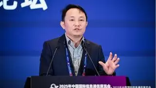 华为王少森：协同推进，共同开启AN L4新时代
