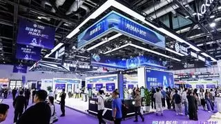 中国移动携“AI+”硬核科技亮相2025中国国际信息通信展