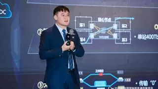 华为以AI-OTN打造毫秒用算网络，构筑智能联接底座