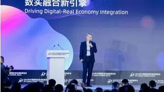 中兴通讯高级副总裁王翔：以 “多快好省” 破局创新鸿沟 深化数实融合加速 AI 普惠