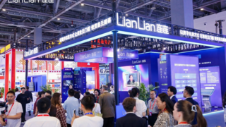 连连国际上线“数娱出海”支付解决方案  以一站式“收付兑”服务助数娱企业“通关”全球