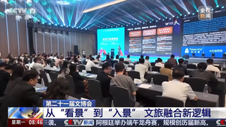 时空壶 X1 AI 同声传译器：突破多人跨语言壁垒 彰显行业领军实力