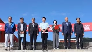 喜迎国庆 智竞未来——泾源县第四小学首届AI智慧体育学生田径运动会精彩举行