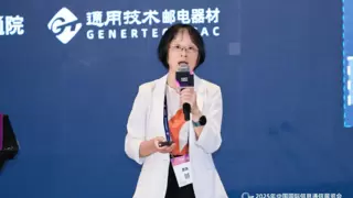 中国信通院张海懿：推动全光网提质升级，畅通毫秒用算通道
