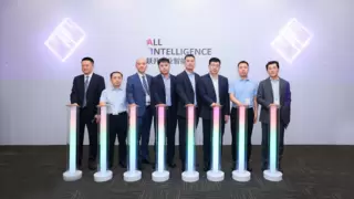 华为联合伙伴发布轨道智慧车站和智能调度解决方案，共同打造出海联盟