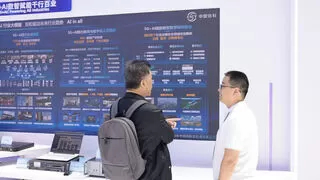 PT EXPO 2025丨AI大模型驱动，中信科移动旗下虹服公司重塑智慧水利水务新未来
