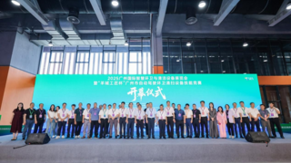 智慧协同，新质增效！2025广州国际智慧环卫与清洁设备展览会盛大开幕！