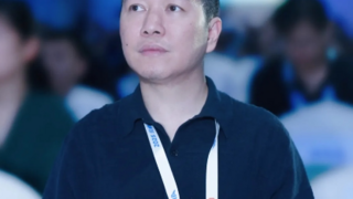 国通星驿重磅亮相2025云栖大会，首发支付行业专属大模型