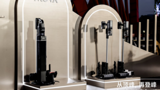 MOVA G70 Station登场：仿生机械臂+自动集尘，改写吸尘器格局